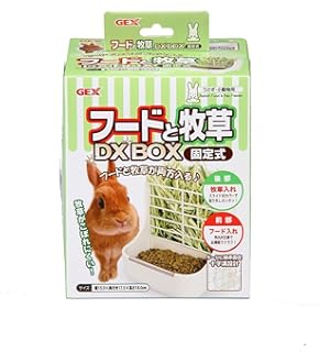 【新品】【まとめ】ミニマルランド ほっとうさ暖リバーシブルヒーター M サイズ Amazon.co.jp: ミニマルランド ほっとうさ暖リバーシブル